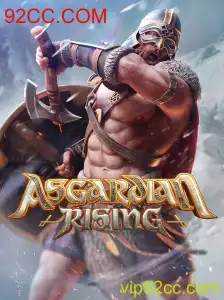 Explorando o Mundo de AsgardianRising: Uma Jornada Épica