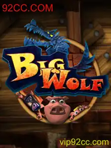 BigWolf: Uma Jornada no Mundo dos Jogos de Estratégia