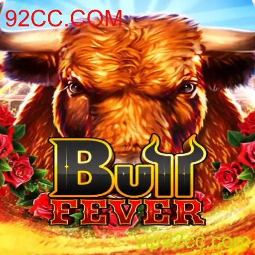 Explorando o BullFever: Um Mergulho nas Regras e Fascínio do Jogo