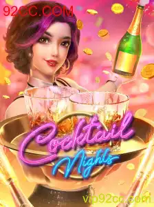 Explorando o Jogo CocktailNights: Uma Noite de Diversão Inesquecível