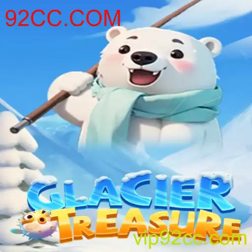 Descobrindo GlacierTreasure: Aventura, Regras e Tendências