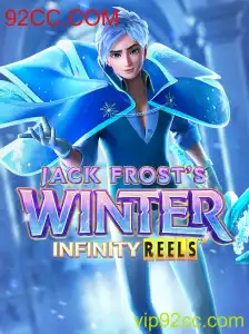 Descubra o Jogo JackFrostsWinter e Suas Regras Envolventes