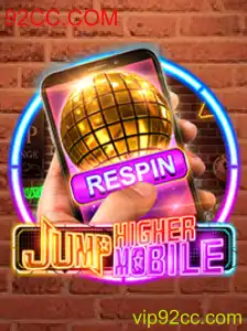 Descubra o Mundo Empolgante de JumpHighermobile