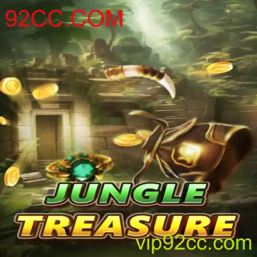 JungleTreasure: Descubra os Segredos da Floresta