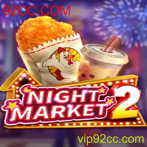 NightMarket2: Descubra o Novo Jogo que Está Conquistando o Mundo