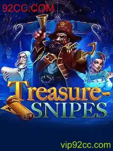 Explorando TreasureSnipes: O Novo Fenômeno do Mundo dos Jogos